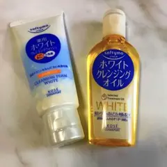 KOSE ソフティモセット