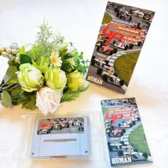 動作確認清掃済ヒューマングランプリHUMANGRANDPRIXスーパーファミコン