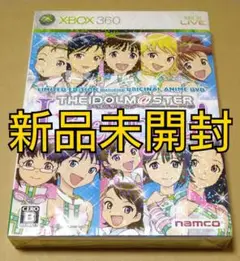 THE IDOLM@STER アイドルマスター | 限定版紹介