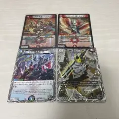 デュエルマスターズカードセット
