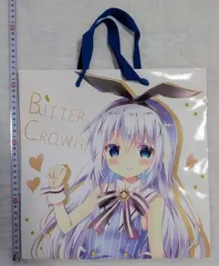 コミケ袋　ご注文はうさぎですか？　⑳