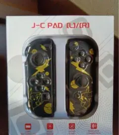 Item thumbnail for item bf34900d-5973-4555-895a-72e2b569d93d