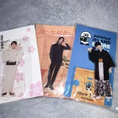 Item thumbnail for item 1a705933-7fd2-46b7-a580-e6da54ac12f0