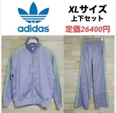 Item thumbnail for item 4e450fa2-60e9-4c9d-8f52-6450a0cfe6d6