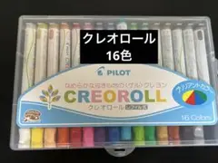 Item thumbnail for item 92ba7a17-4774-4b5c-8f8e-27e6ad7c3d48