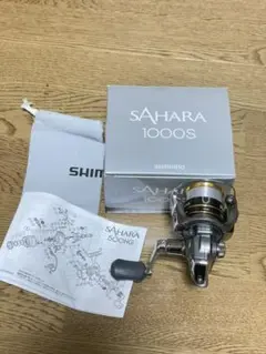 Shimano Sahara1000s サハラ