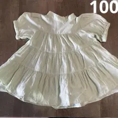 【美品】　branshes　ミントグリーン チュニック　 半袖　100