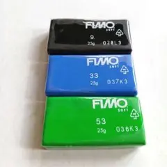 ポリマークレイ　オーブン粘土　FIMOソフト粘土 25g 黒 青 緑 　樹脂粘土