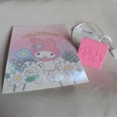 マイメロ 感謝状 スタンプ