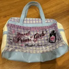 Sweet Priuri Girls プールバッグ
