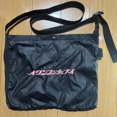 Item thumbnail for item 9888f012-622b-4c38-8864-df0d69313faf