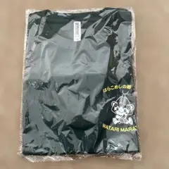 マラソン大会Tシャツ　LLサイズ　グリーン