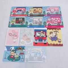 あつ森 サンリオ コラボ amiibo カード シール コンプリート セット