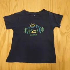 Item thumbnail for item d14d8f19-6752-41da-bc5a-a0f9c6f5b1f1