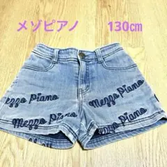 Item thumbnail for item 1b9f076e-eea3-4c0d-9df5-eab2a6aae43b