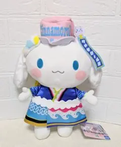サンリオ　ネオナツマツリ　ライブキャラBIGぬいぐるみ　シナモロール