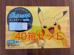 Item thumbnail for item 211792e8-2857-47da-bb35-a4f69be914d0