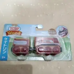 Item thumbnail for item 28ebf114-b8ff-4133-9251-a38d8d6b9eaf