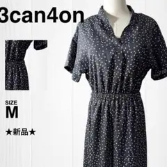 【美品】スキッパーロング 半袖ワンピース ドット柄 Vネック サンカンシオン