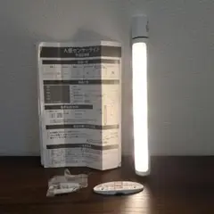 人感センサーライト