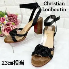 Item thumbnail for item e42b18e7-22bc-4744-a1ef-98c27cb6f0fb