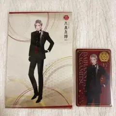 大般若長光　刀剣乱舞　大本丸博　2025 祝装　箔押しクリアカード　ポストカード