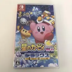 星のカービィ Wii デラックス