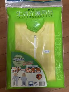 Item thumbnail for item 765ff60c-89e7-489e-bb69-2ae8eab152da