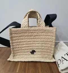 PATOUかごバック新品未使用みー 楽天市場】Patou パトゥ Small Patou Rafia Tote Bag かごバッグ