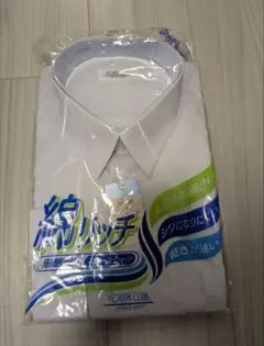 Item thumbnail for item 7b9dab7c-2006-44e7-826b-068eb23832ee