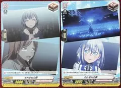 Item thumbnail for item 281e2ca9-d9e1-4f19-9076-075af0a0d86d