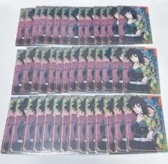 鬼滅の刃　ウエハース5 冨岡義勇　42枚
