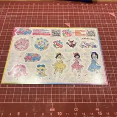 非売品ひみつのアイプリ　ひみつのアイプリ部　 アイプリちゅーぶ　ステッカーシール