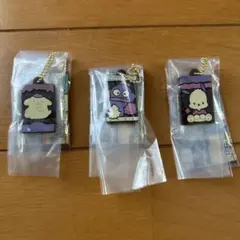 サンリオキャラクターズ　キャラパキ　3個セット