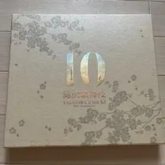 2025年最新】滝沢歌舞伎 10th Anniversary [よ～いやさぁ～盤]の
