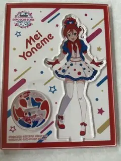 ミャクミャク アクリルスタンド ラブライブ