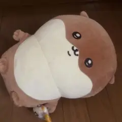 ちいかわ　　ナガノ　カワウソぬいぐるみ　B賞