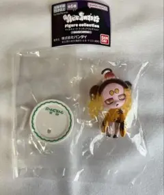 Item thumbnail for item 8f8e775d-26d2-454e-ba1e-02e6771994ed