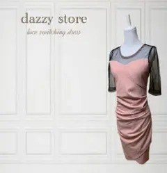 dazzy store 袖付きアシメギャザータイトミニドレス