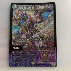 Item thumbnail for item 03814a4d-8c88-46ef-9aa3-567c75124b83