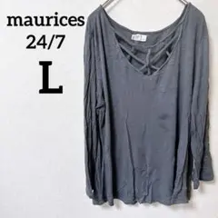 maurices 24/7 【L】 グレー Vネック 長袖 Tシャツ シンプル
