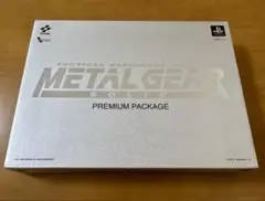 メタルギアソリッド プレミアムパッケージ
