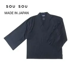 Item thumbnail for item ad9fc7e1-0492-4020-a967-406e250e9e7f