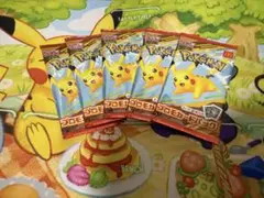 ポケモンカード MEGA マクドナルド ハッピーセット 2025 5パック未開封