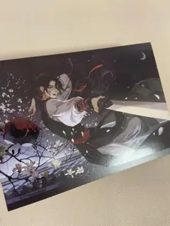 希少　天官賜福 逆向銀カード　8