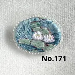 Item thumbnail for item 3e458f19-4adc-4713-bba3-f78fcb5e7c3a