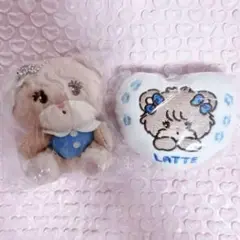 mikko ぬいぐるみ 第2弾 ラテ ガチャガチャ クッションマスコット セット
