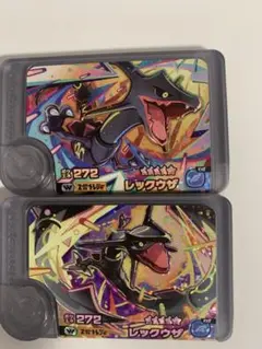 ポケモン　フレンダ　レックウザ