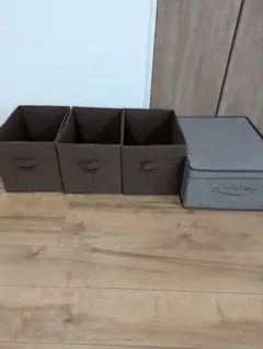 収納ボックス 4個セット ブラウン グレー