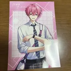 アーケイ タレントカード